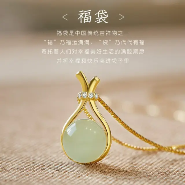 Korean Olive Green Round Pendant - Image 4